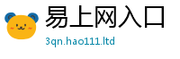 2025年天天免费资料到77777788888王中王正版